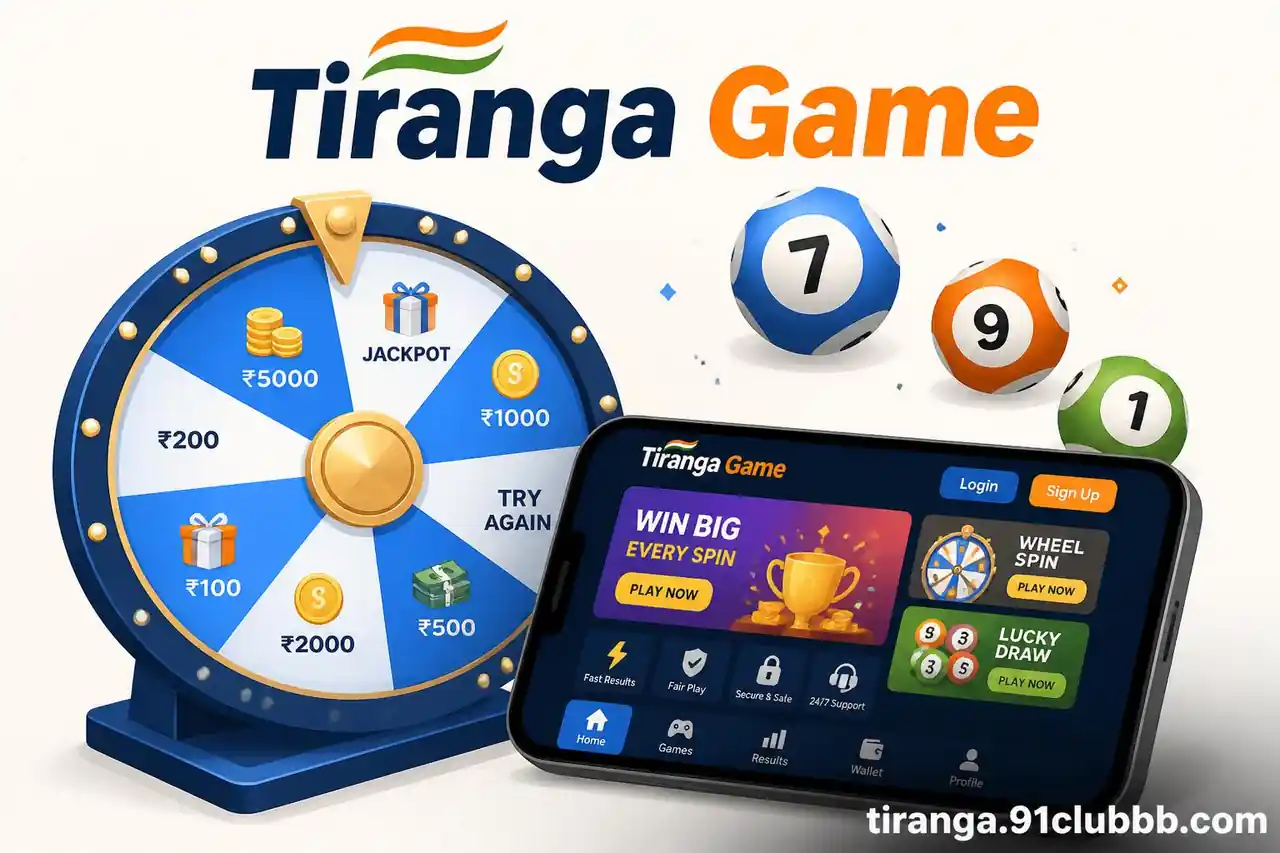 Tiranga Game